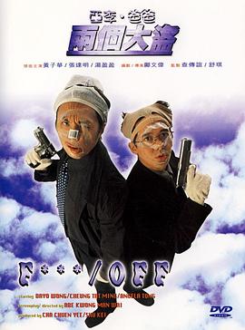 撸撸资源站