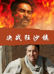国产精品 久久